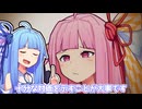十分な対価を示すことが大事です