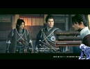 気ままにローニン_#107【Rise of the Ronin】