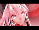【MMD】初音ミクの消失／こんなミクを見たくない！！いつまでもミクのままでいて欲しいんだ！