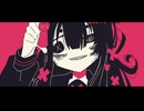 【夏色花梨】陰謀論者【オリジナル】