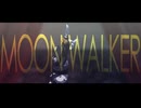 【ゼンゼロMMD】MoonWalker【ライカン】