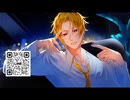 24.07.10 そうまくん 頑張ったご褒美に可愛がる/録画×