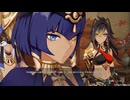 【原神】昔から憧れてた生き別れの双子の兄を探す旅#220