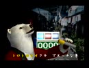 くまうた（7110）「オクラ」　唄：嵐山クマ男（夫）