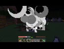 【minecraft】サバイバルでまったり整地して新しい世界作るわ【Part339】