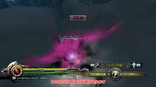 【縛りプレイ】ライトニングリターンズFF13 ウェアアビリティのみ縛りPart11【LRFF13】