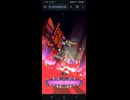 【ORE‘Nオレン】魔王スミノフ戦　隠しルート