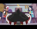 ポケットモンスター（2023）　第58話　看板ポケモンはドドゲザン！？