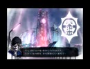 リメイク作品をあえてやらずに超探偵事件簿レインコードを楽しむ　part3