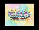 アニメ こみっくパーティー OP_ED