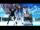 【MMD】とらべるな（レア&トミミ＆フリーレン版）／この広い世界と生命 広がる大地を