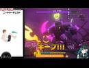 【再】【ﾘﾝｸﾞﾌｨｯﾄｱﾄﾞﾍﾞﾝﾁｬｰ】即堕ちする獅子王クリス