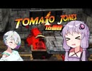 【トマトジョーンズ】トマトのゆかりさん#16【A.I.Voice実況】