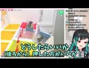 【再】UFOキャッチャで景品が取れずキレる獅子王クリス