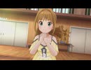 【デレステ】「神様！絶対だよ」夏咲く乙女ワンピース全員見せます Pa編その1