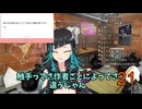 【再】【切り抜き】同人誌における触手のあり方について熱弁する獅子王クリス