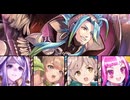 続エリーゼが出るまで＊270【戦渦の連戦2024年7月】