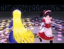 【COM3D2】小柄な二人で「speed up mind」