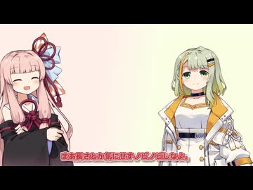 紡「葵さんってなんで」