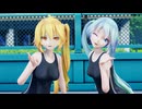 【MMD】愛包ダンスホール／HIMEHINA × 初音ミク・亞北ネル