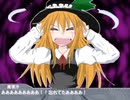 蓬莱伝説☆