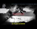 【GTA5】初見プレイ　切り抜き【#3】