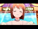 雪歩と愉快な仲間達514「DIAMOND DAYS」