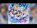 【デレステ】とどけ！アイドル【PRO】