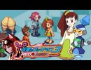 【初見】流星のロックマン3-Red Joker-【実況】part6