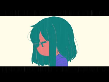 天使とさよなら / ゆとれすと