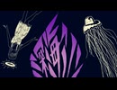 深海アノン（feat.重音テト）