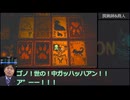 [RTA] 月撃破 22分55秒 in switch part2/2 [inscryption]