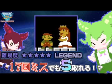 【ファミコン世界大会】のだのだファミせか LEGEND競技スーパーマリオブラザーズ編【VOICEVOX実況プレイ】