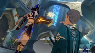 【原神】セノ 伝説任務「誓いを守りし者」ストーリープレイ動画 1/8