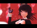 【東方MMD】封獣ぬえ『ラビットホール』