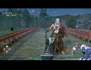 気ままにローニン_#111【Rise of the Ronin】