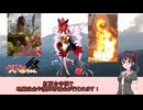 【告知】第四回ついなちゃん祭り【如月ついな祭】