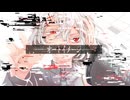 オートイメージ　covered*by (中谷中)【歌ってみた】