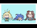【ウマ娘たぬき】夏休みのターボ