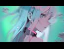 Swim Latte / 初音ミク
