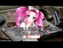 復旧したら同人拓也を書いてみたい　投稿者：タクヤファン