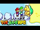 #28【実況】赤と緑のヒゲが行く！ブラザーアクション！【マリオ&ルイージRPG】