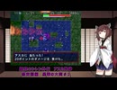 【風来のシレン】アスカ見参を遊び尽くす　祭来国編〈星華の大筒1〉-Part20-【VOICEROID+ 実況】