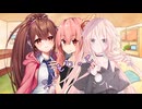 ことのはさんちの日常『三人そろって』編【えーあいぼいす劇場】
