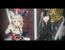 【MMDホロライブ】Ⅲ【尾丸ポルカ・儒烏風亭らでん】