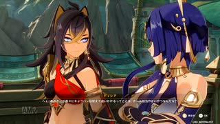 【原神】セノ 伝説任務「誓いを守りし者」ストーリープレイ動画 3/8