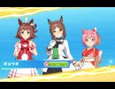 【ウマ娘】2024年6月度チャンミCLASSIC オープン A決勝(レース前～結果)
