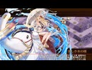 [城プロ：RE]真・武神降臨！上杉景勝＆直江兼続-超難-三戦功同時取得15審議DoT以外被弾無し