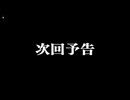 【ドラクエ１０】今更ゆかりねっとで実況でプレイしてみたPart204　バトルマスター編と竜王イベント