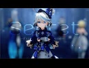 【原神MMD】ヒミツ【フリーナ＋フォンテーヌキャラ】